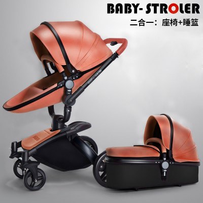 Multi-purpose Luxury Baby Stroller